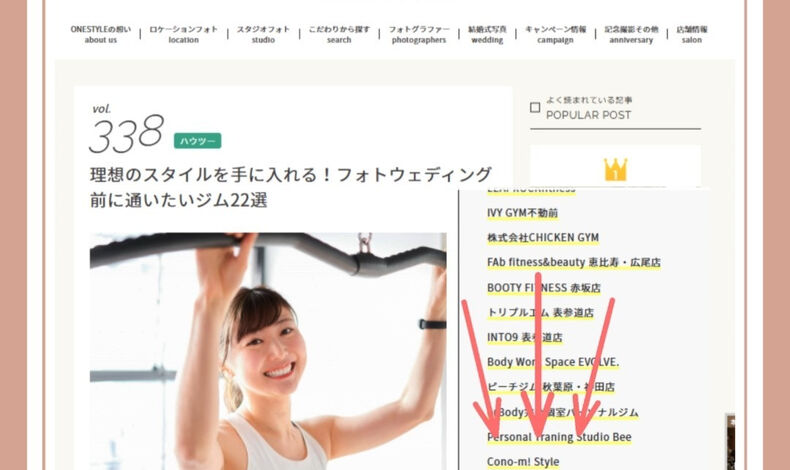 動画サムネイル